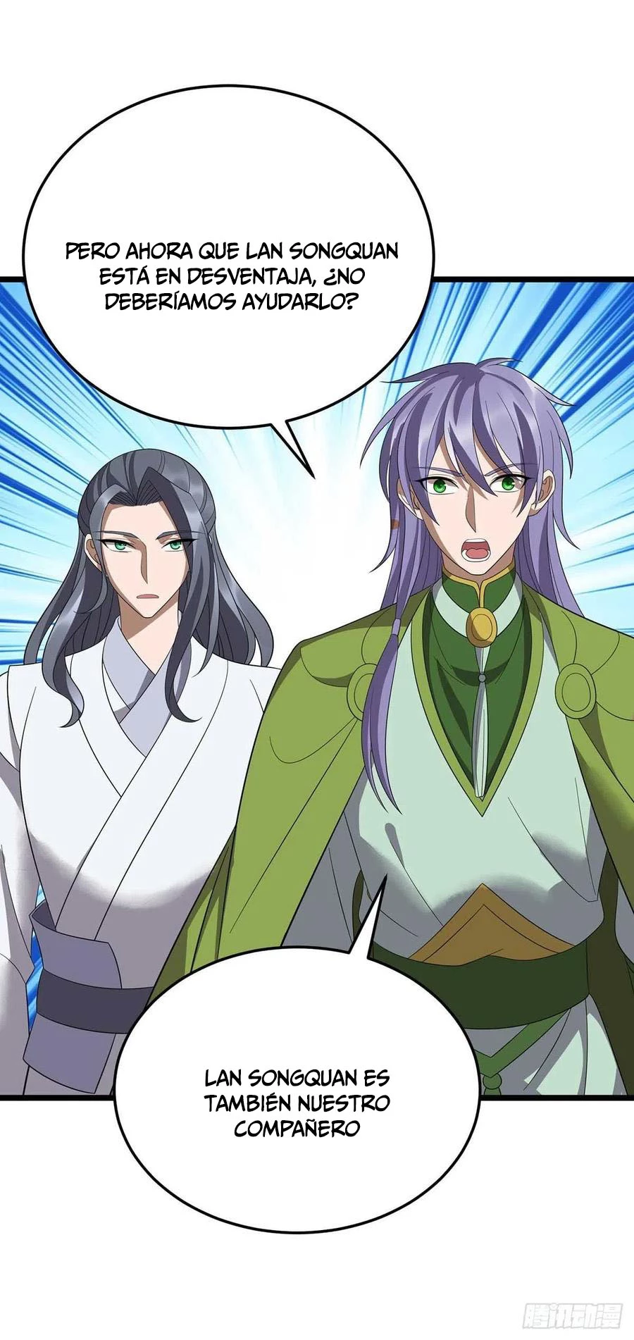 Dominate The Three Realms > Capitulo 199 > Page 131