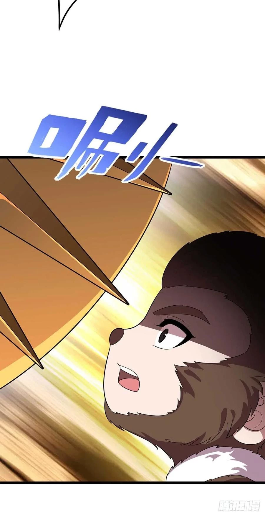 Dominate The Three Realms > Capitulo 199 > Page 301