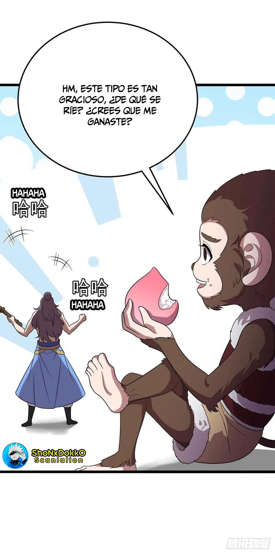 Dominate The Three Realms > Capitulo 199 > Page 331