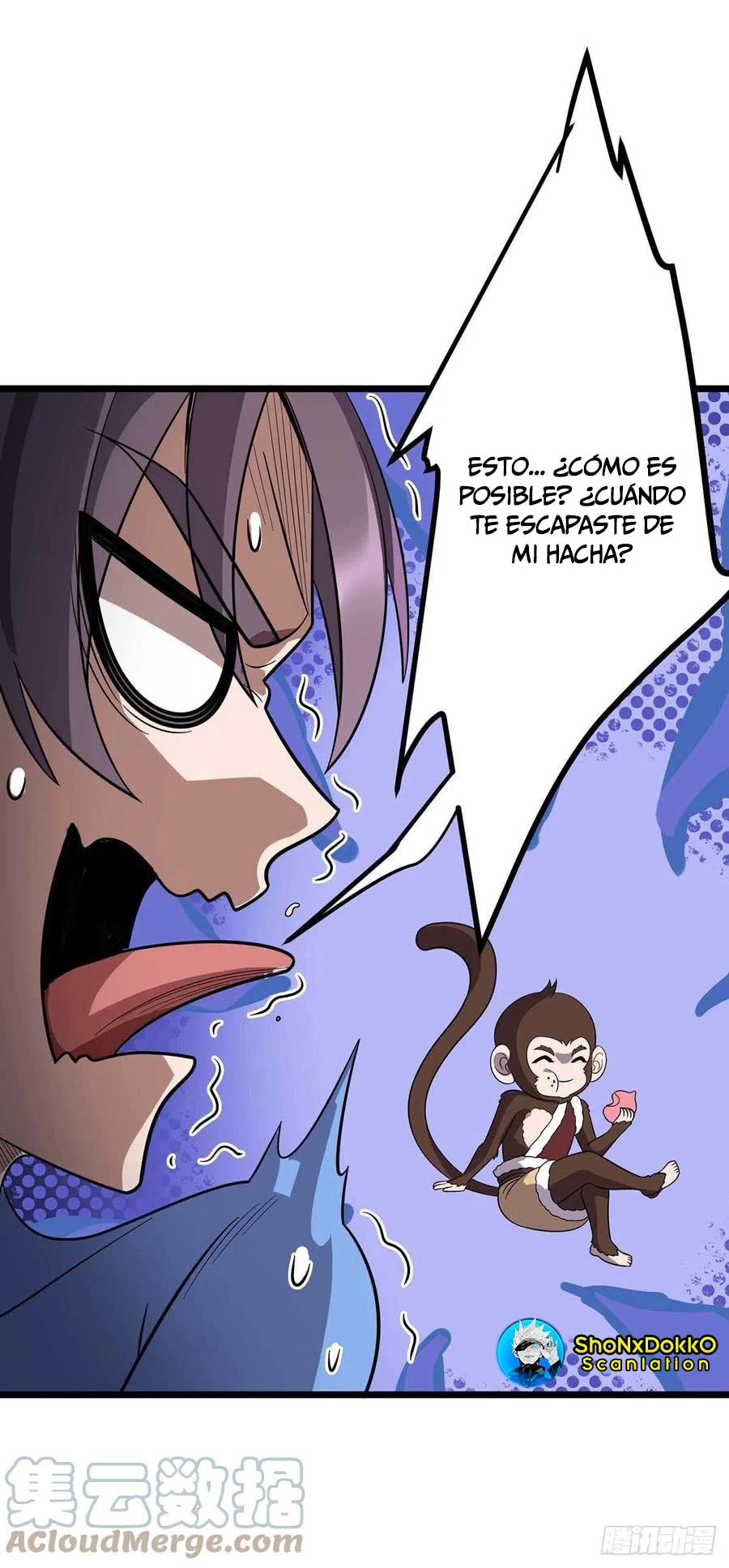 Dominate The Three Realms > Capitulo 200 > Page 11