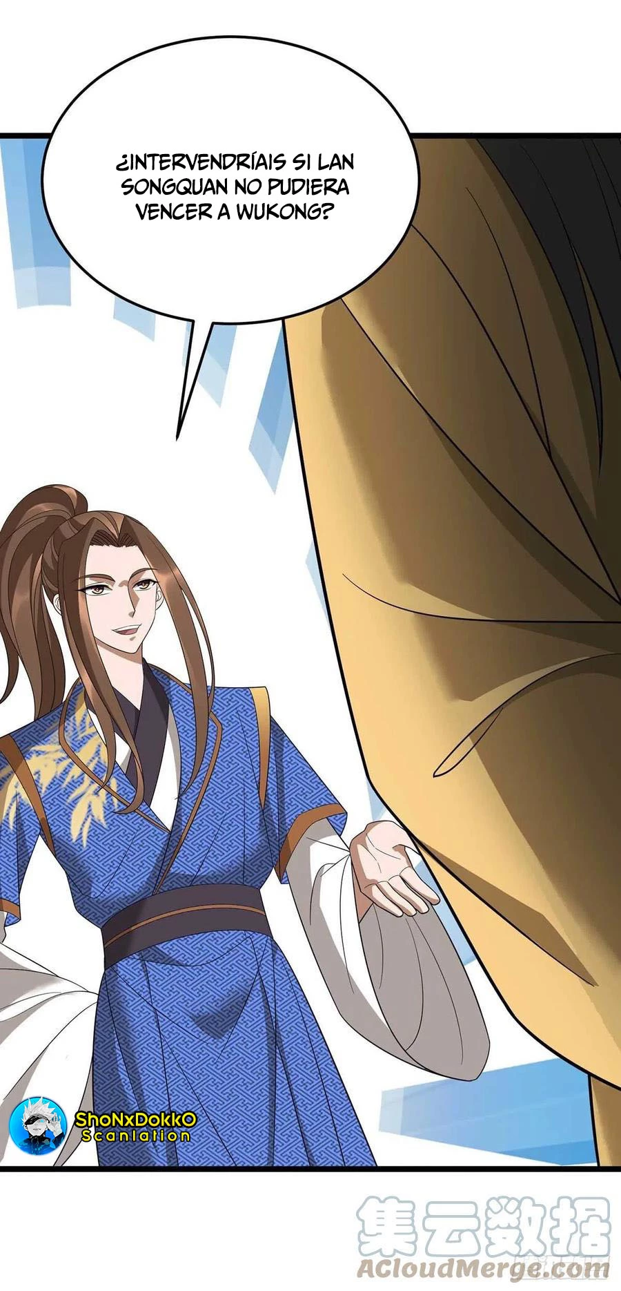 Dominate The Three Realms > Capitulo 200 > Page 91