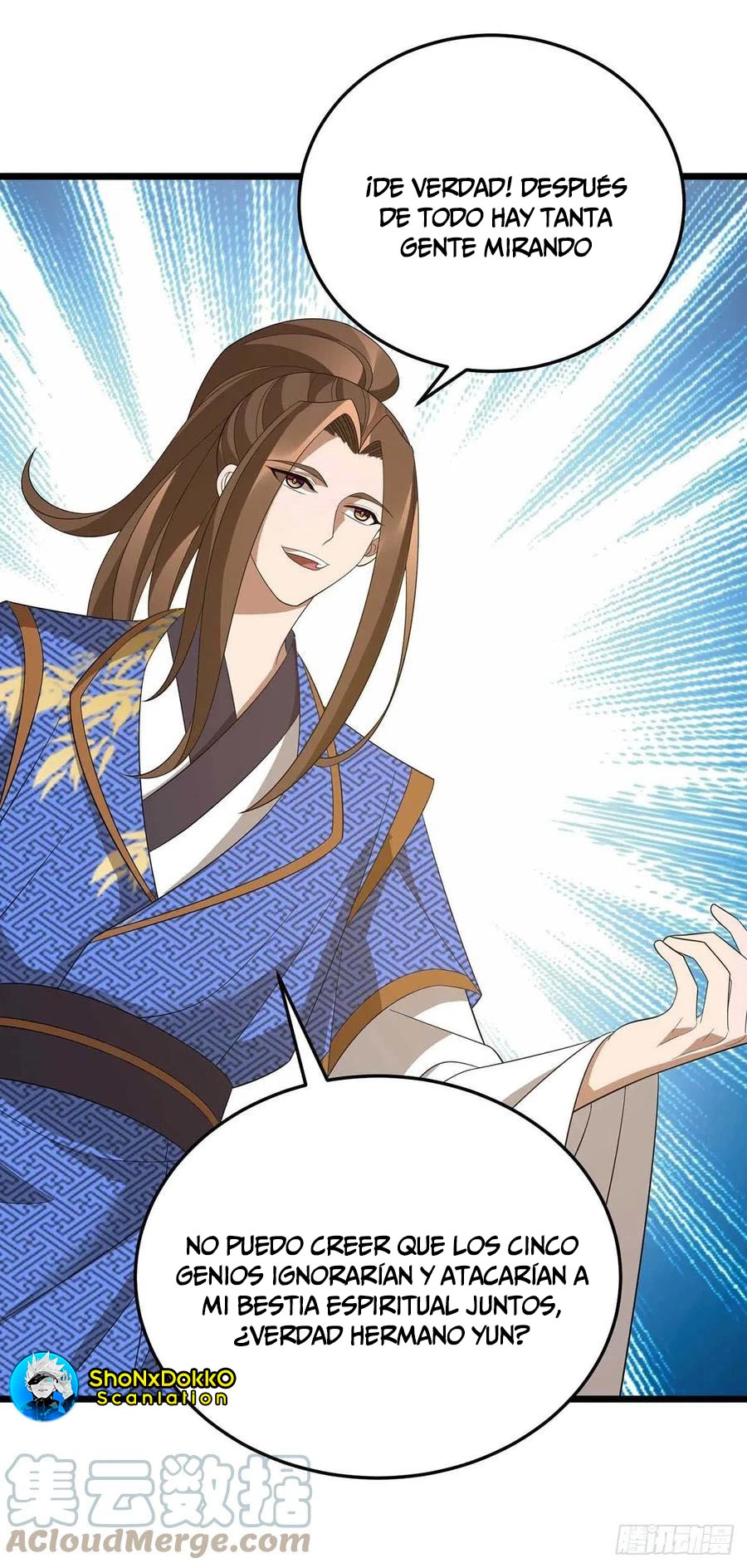 Dominate The Three Realms > Capitulo 200 > Page 121