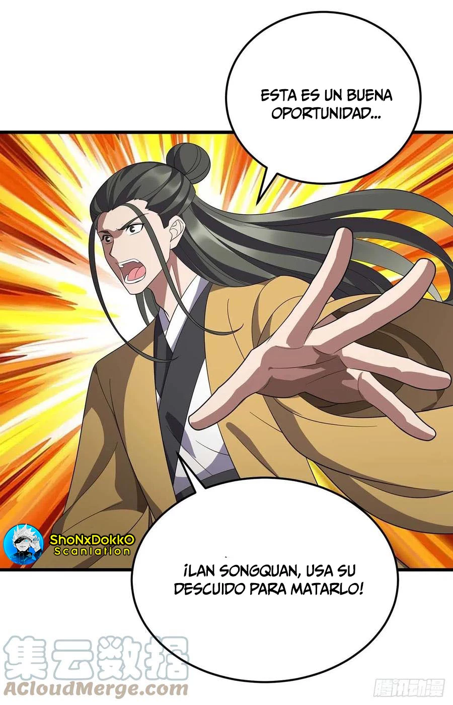 Dominate The Three Realms > Capitulo 200 > Page 201