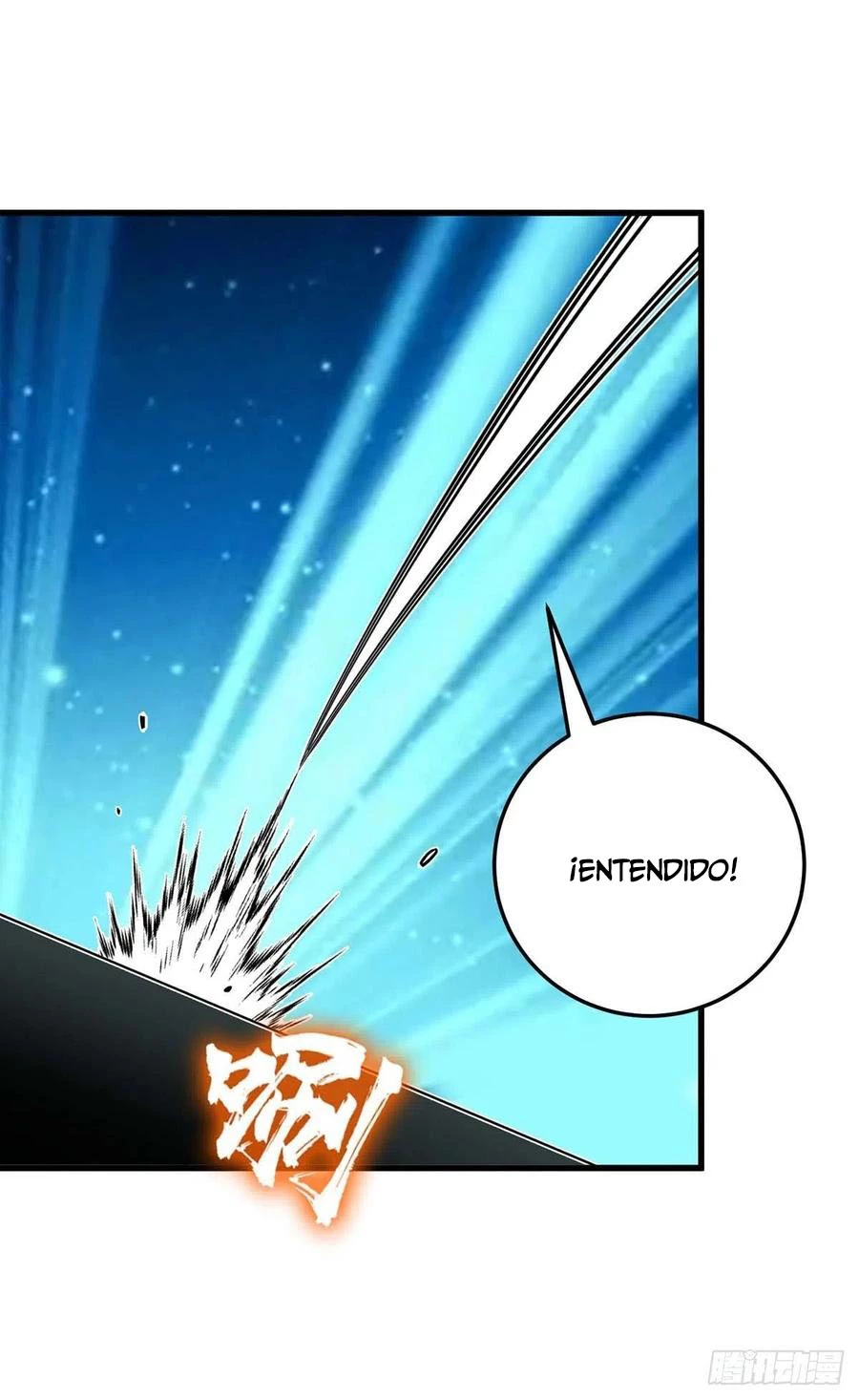 Dominate The Three Realms > Capitulo 200 > Page 211