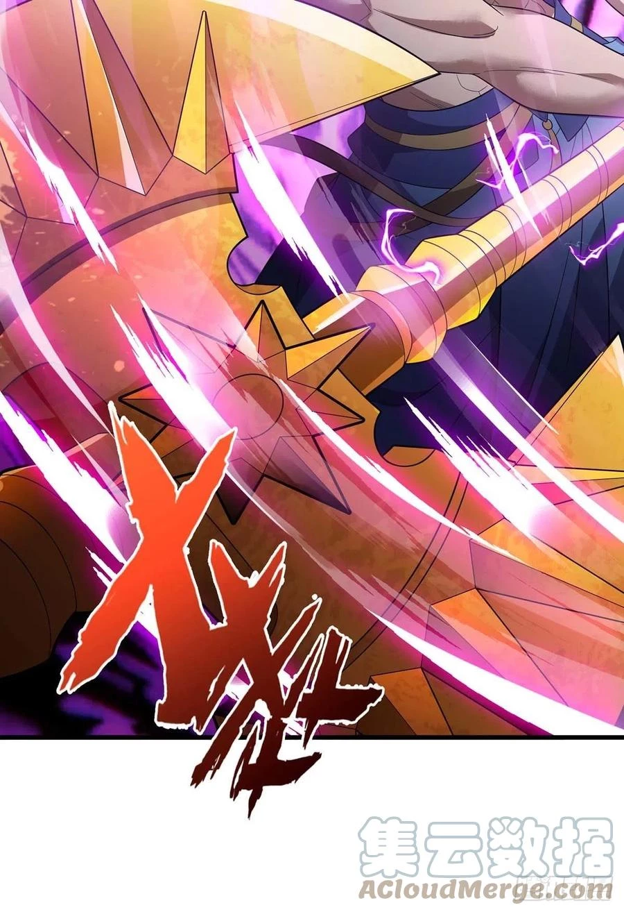 Dominate The Three Realms > Capitulo 200 > Page 251