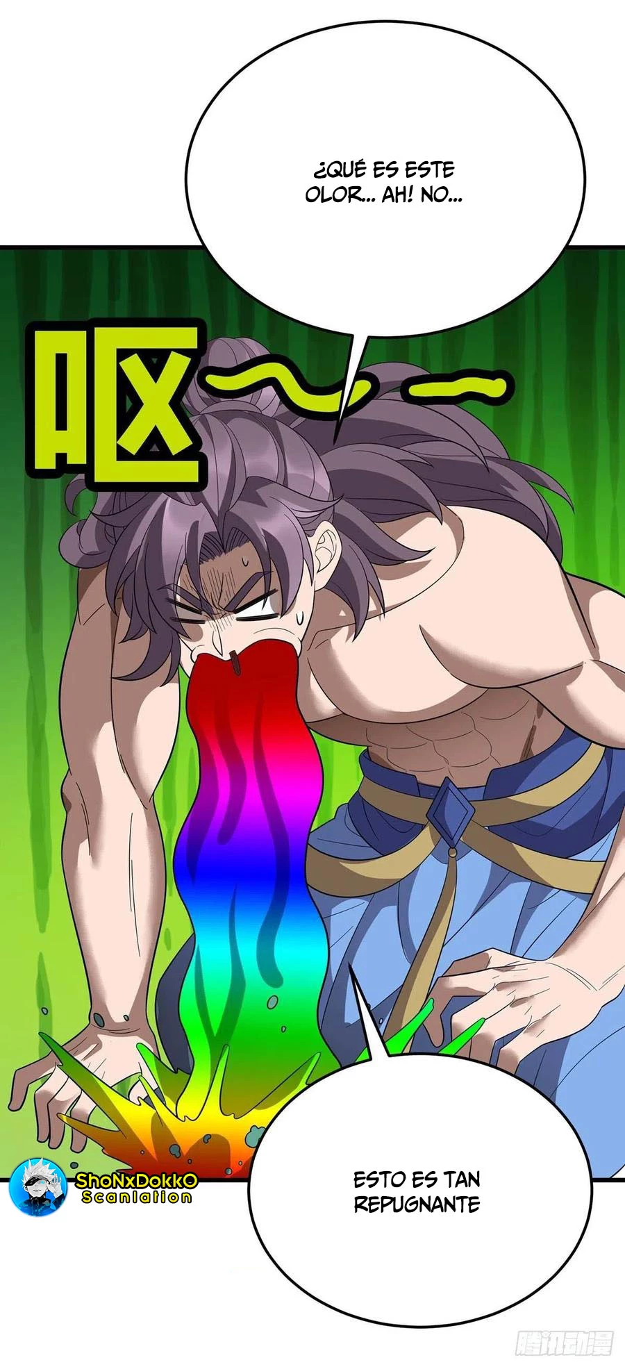 Dominate The Three Realms > Capitulo 200 > Page 331