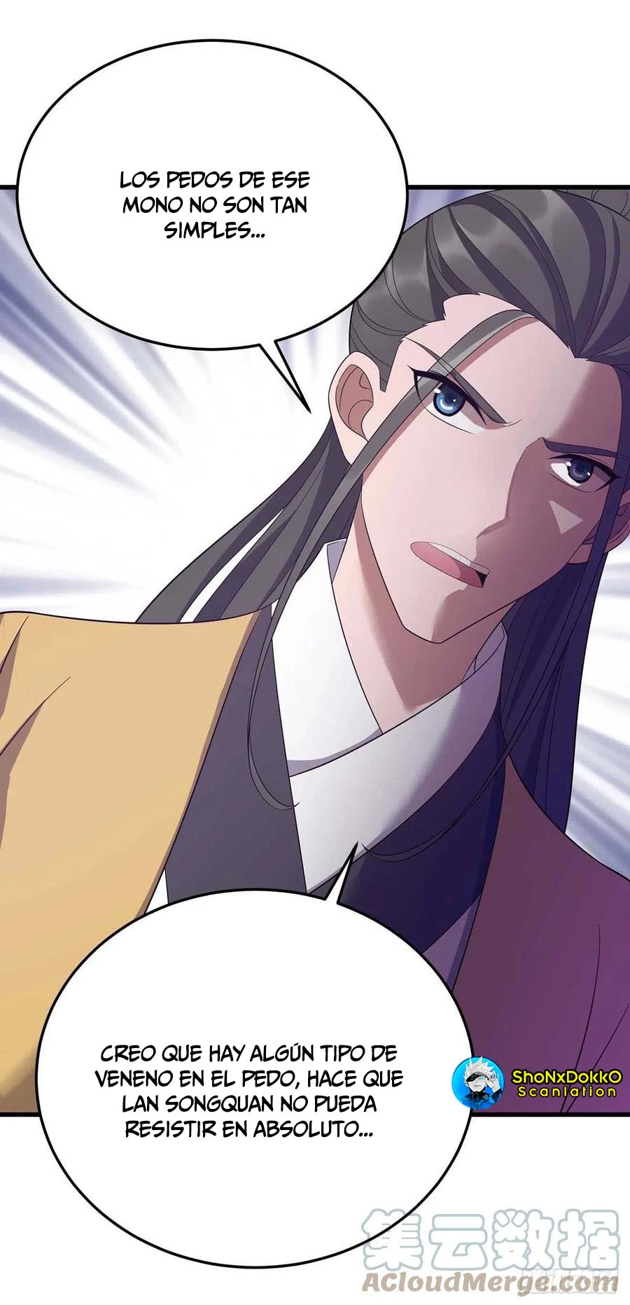 Dominate The Three Realms > Capitulo 201 > Page 51