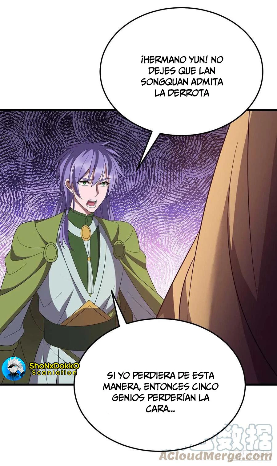 Dominate The Three Realms > Capitulo 201 > Page 121