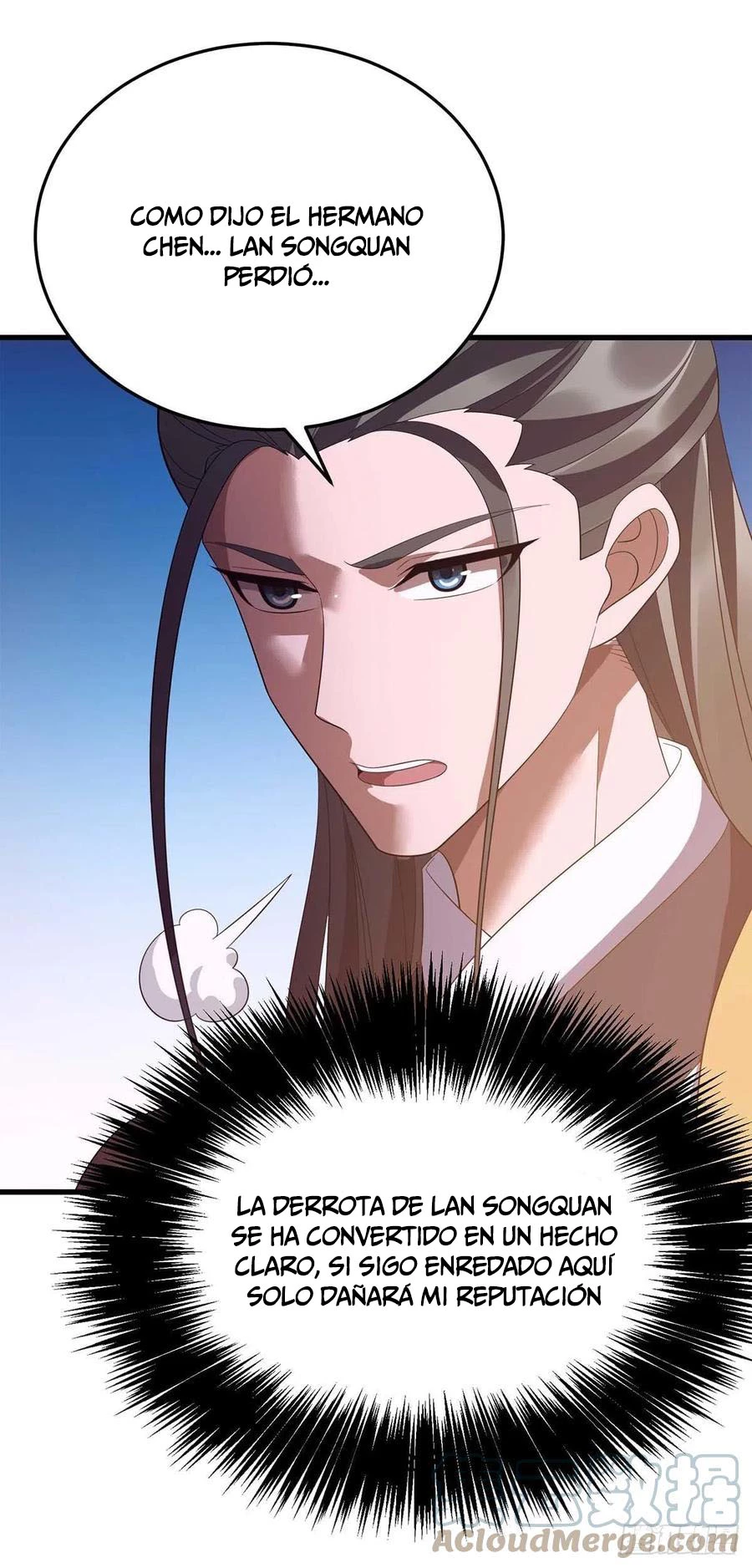 Dominate The Three Realms > Capitulo 201 > Page 161