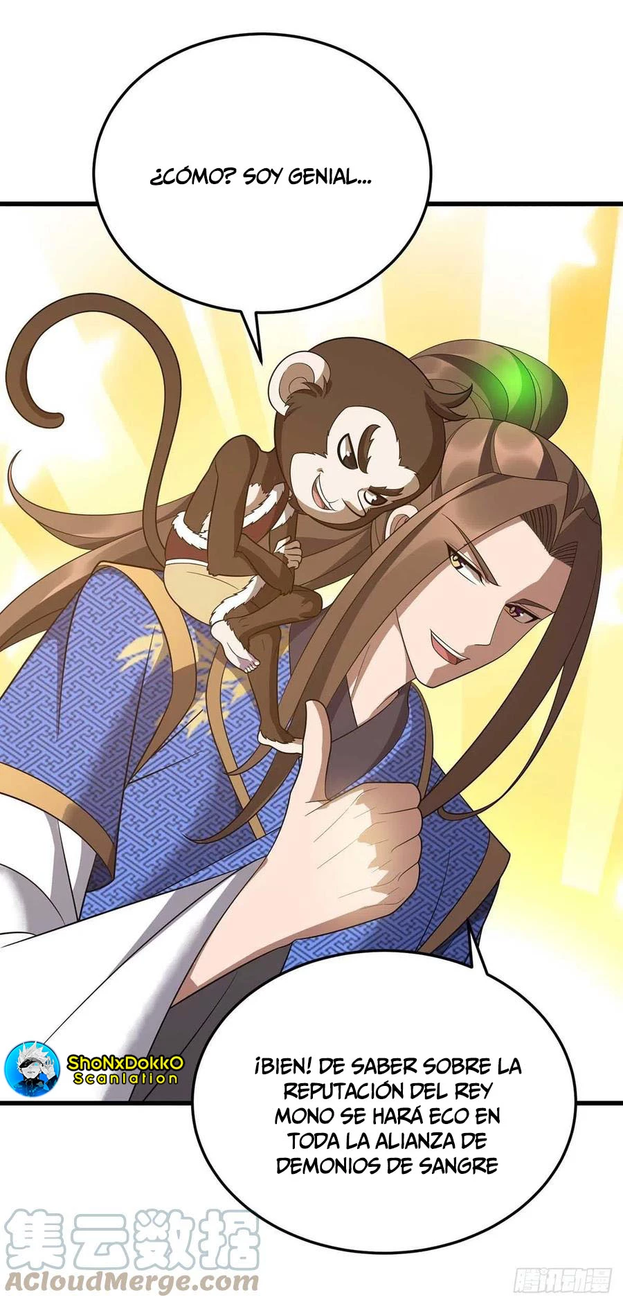 Dominate The Three Realms > Capitulo 201 > Page 201