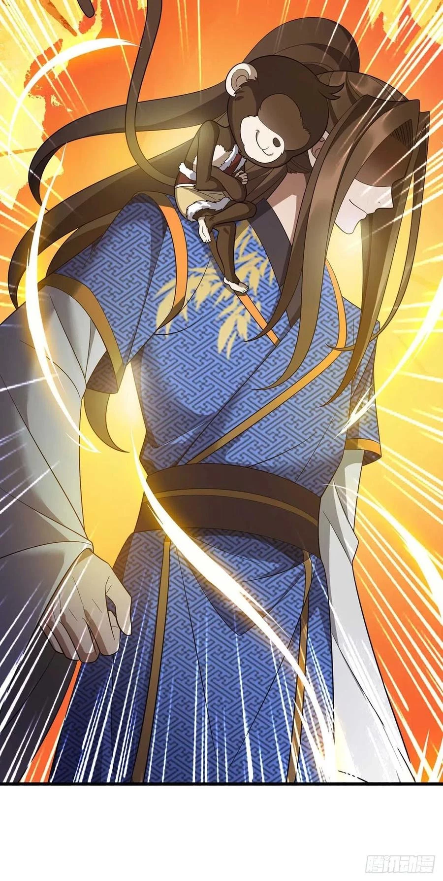 Dominate The Three Realms > Capitulo 201 > Page 241