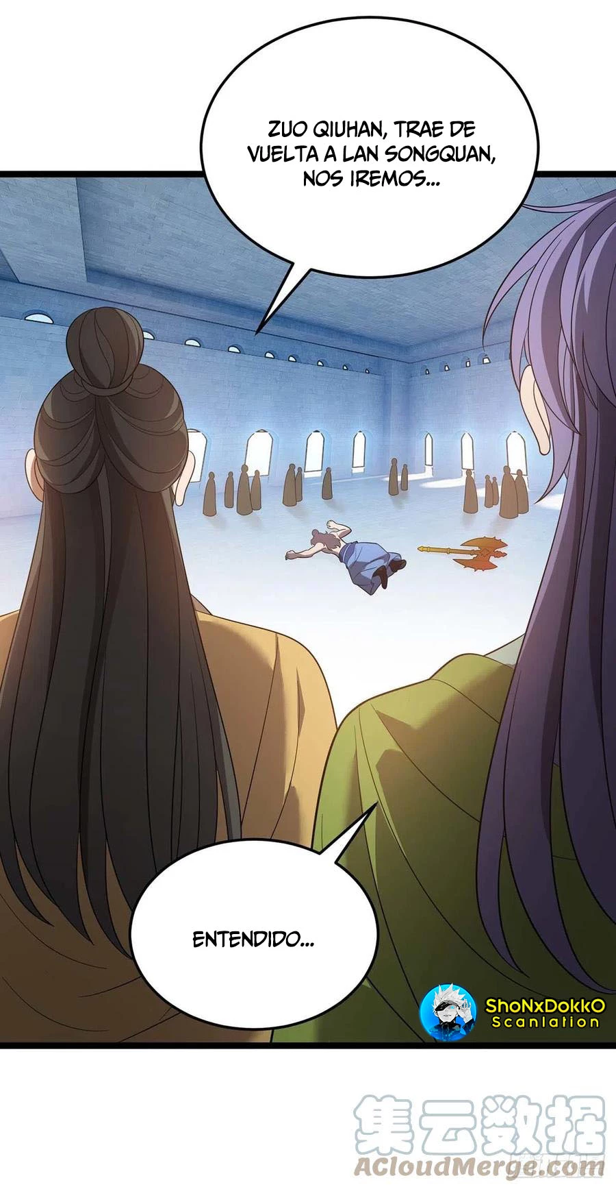 Dominate The Three Realms > Capitulo 201 > Page 251