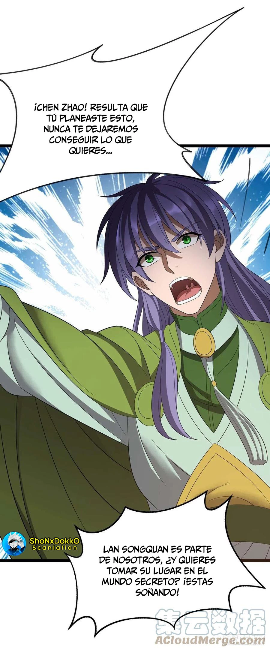 Dominate The Three Realms > Capitulo 201 > Page 291