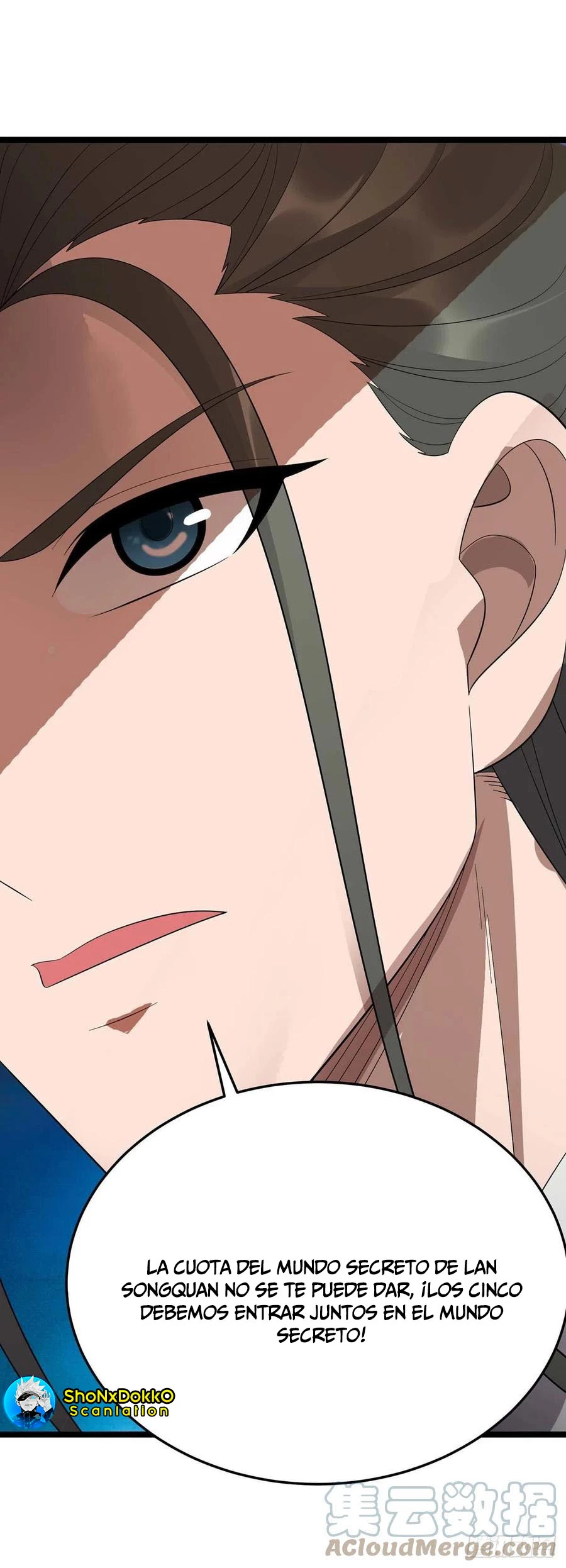 Dominate The Three Realms > Capitulo 201 > Page 331