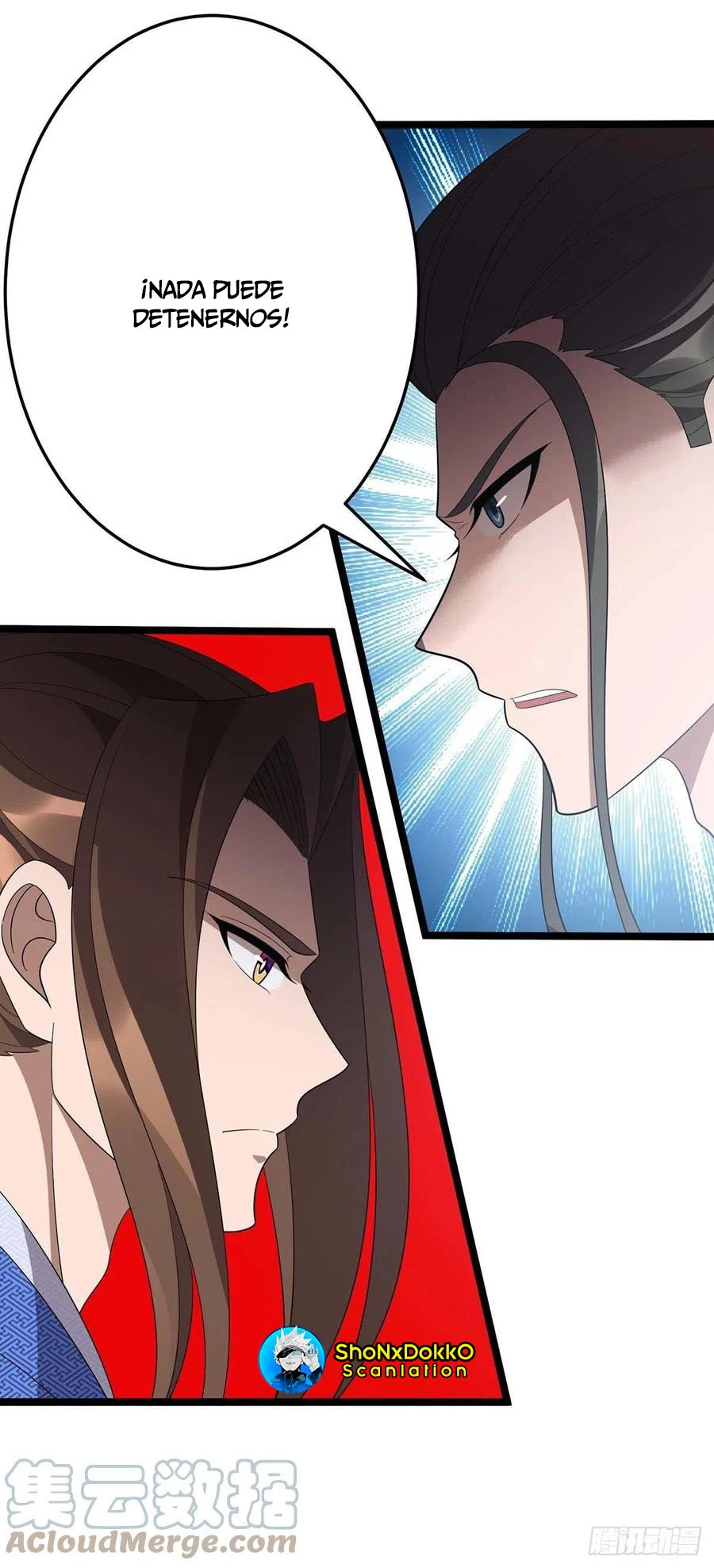 Dominate The Three Realms > Capitulo 202 > Page 31