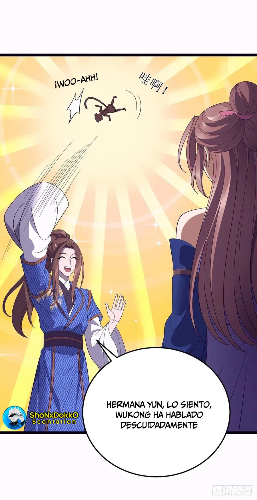 Dominate The Three Realms > Capitulo 202 > Page 101