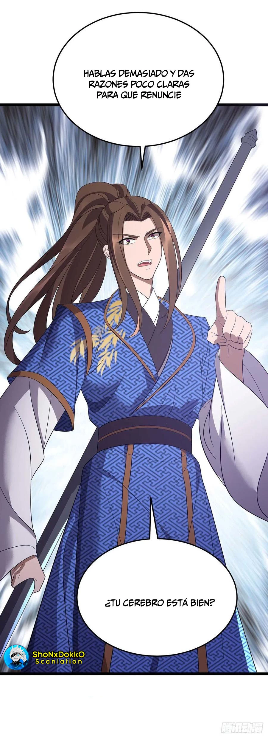 Dominate The Three Realms > Capitulo 202 > Page 161