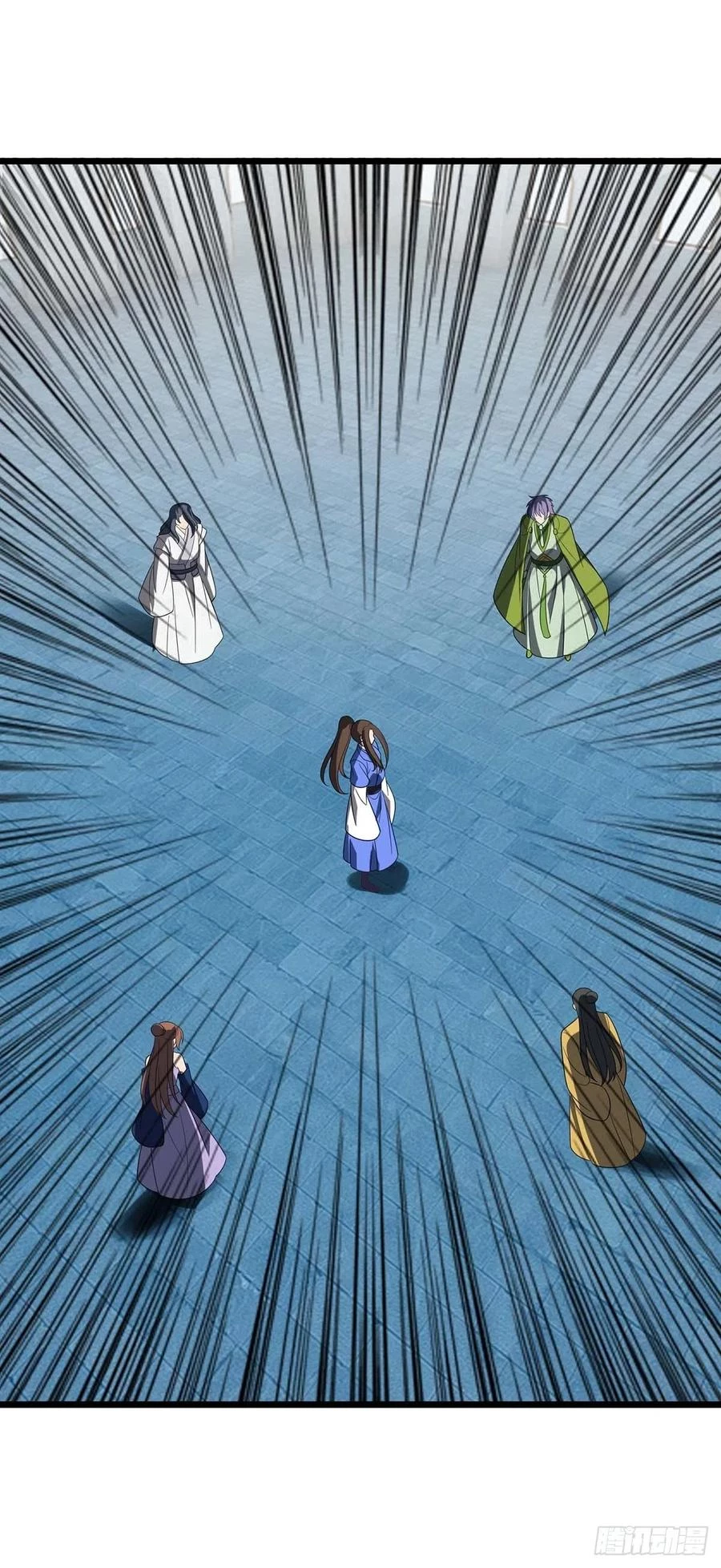 Dominate The Three Realms > Capitulo 202 > Page 261