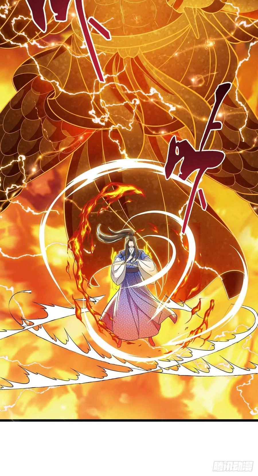 Dominate The Three Realms > Capitulo 202 > Page 301