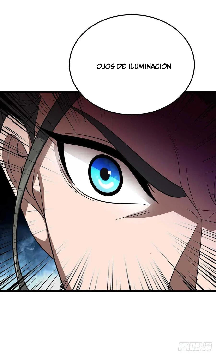 Dominate The Three Realms > Capitulo 203 > Page 51