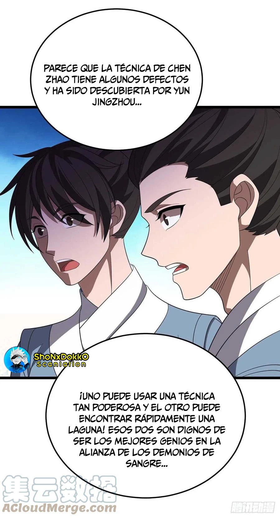 Dominate The Three Realms > Capitulo 203 > Page 91