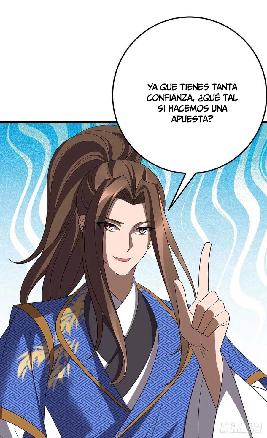 Dominate The Three Realms > Capitulo 203 > Page 191