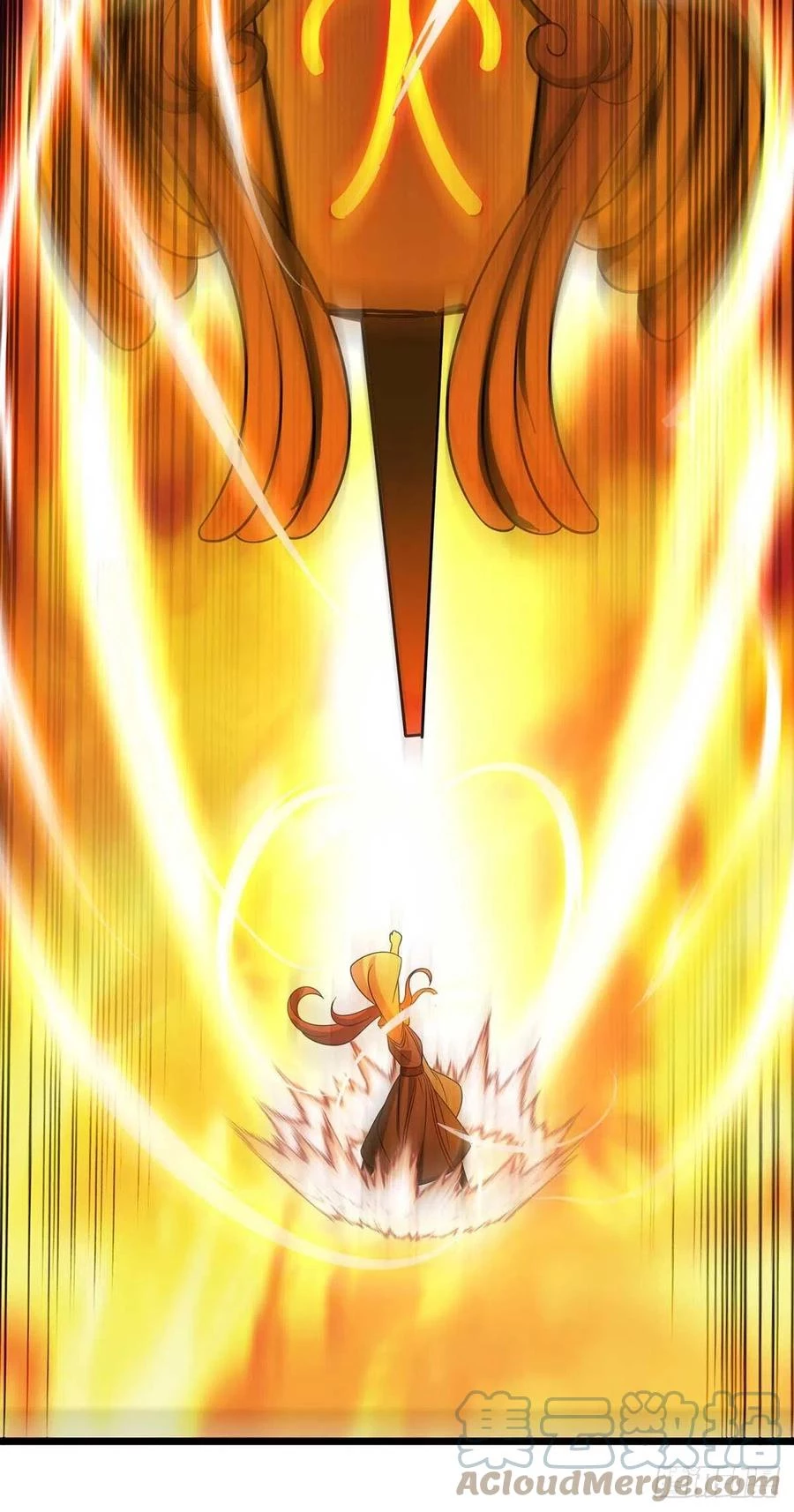 Dominate The Three Realms > Capitulo 203 > Page 311