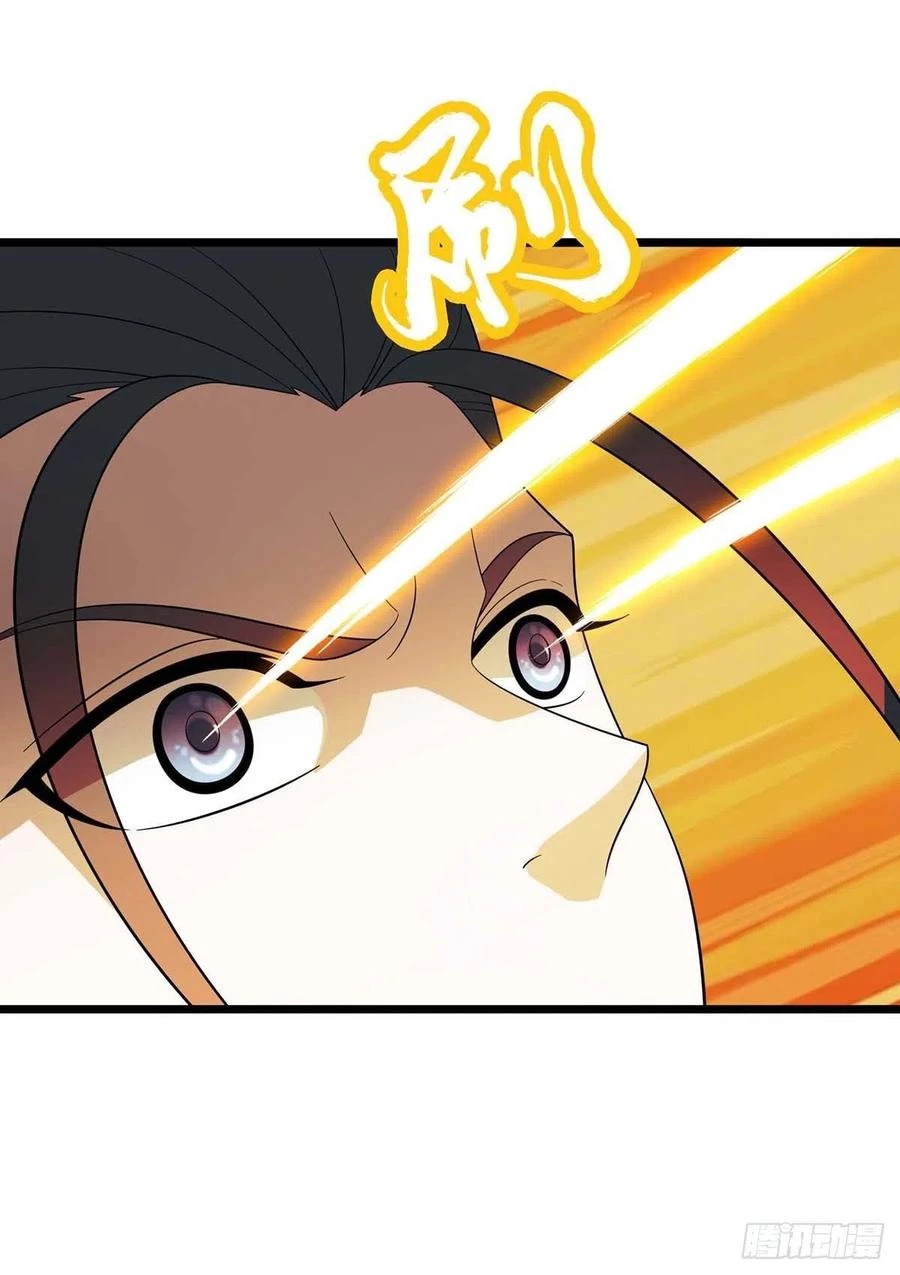 Dominate The Three Realms > Capitulo 203 > Page 341