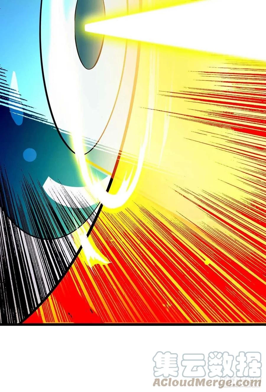 Dominate The Three Realms > Capitulo 204 > Page 31