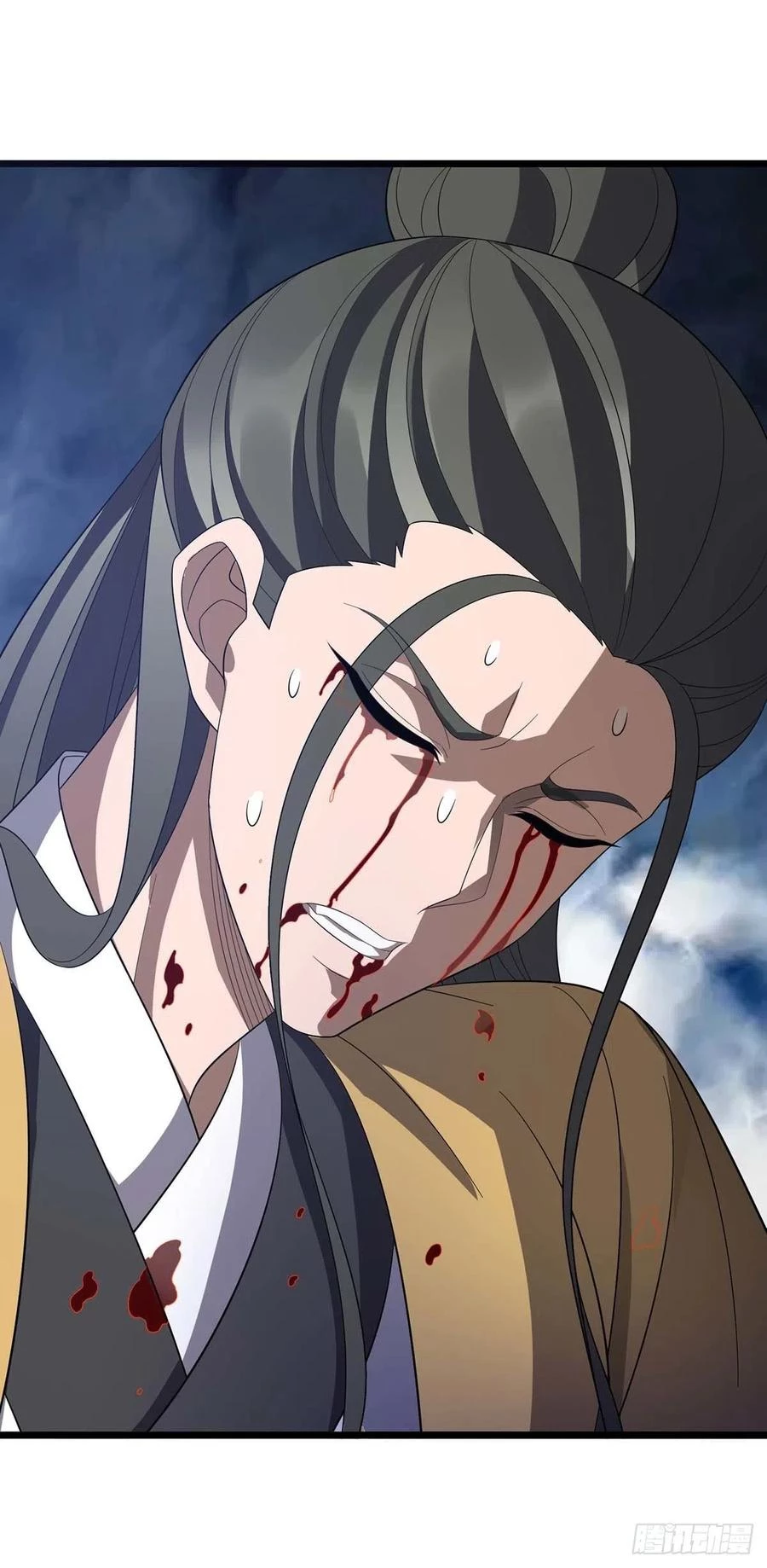 Dominate The Three Realms > Capitulo 204 > Page 61