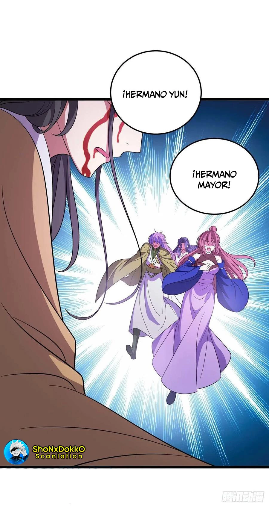 Dominate The Three Realms > Capitulo 204 > Page 71