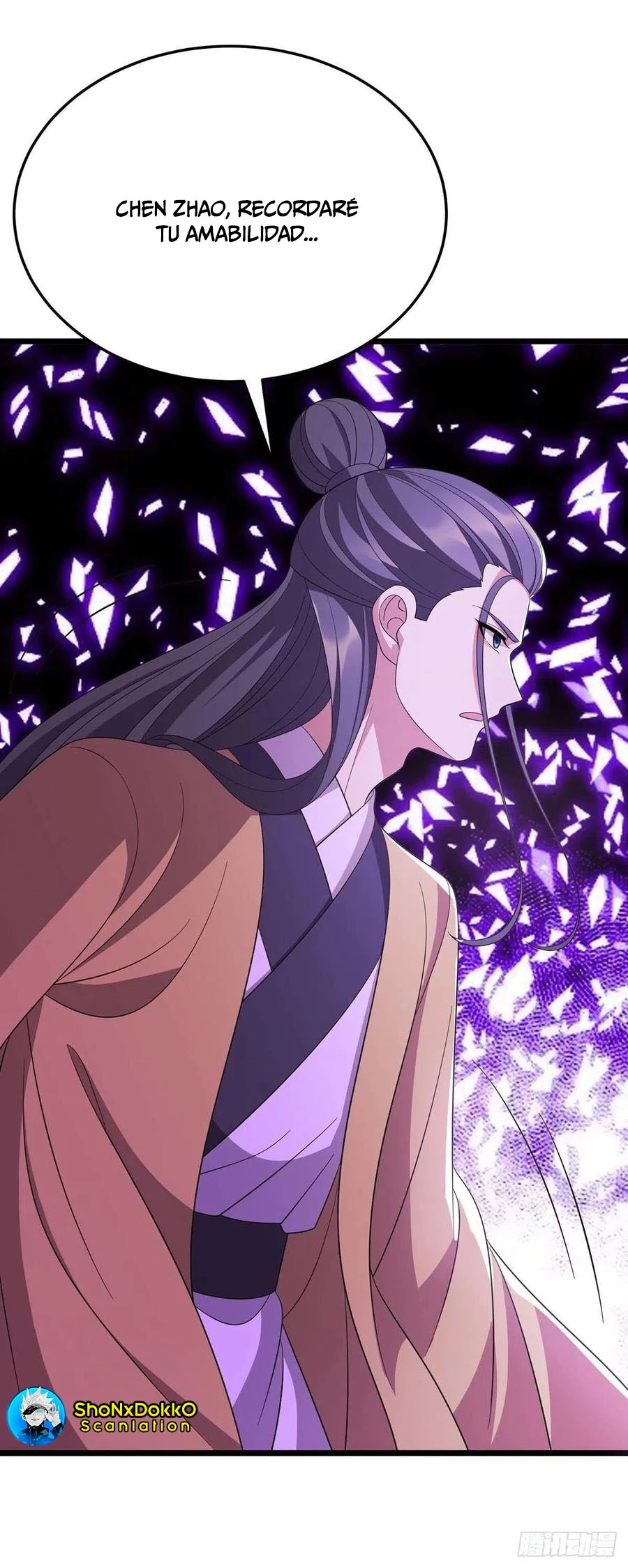 Dominate The Three Realms > Capitulo 204 > Page 151