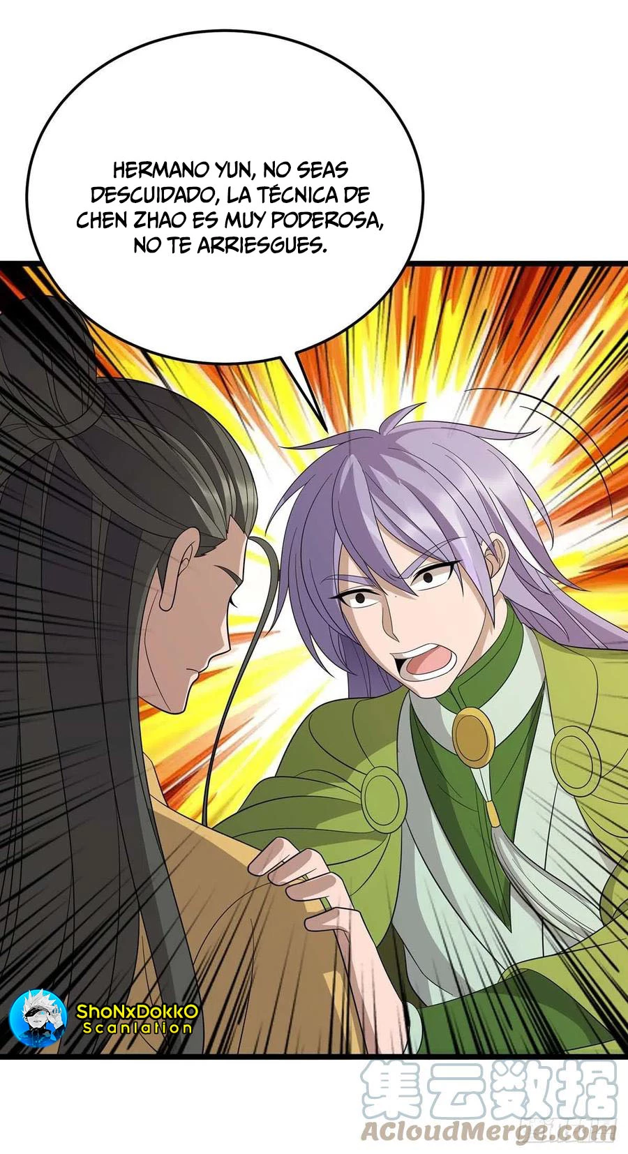 Dominate The Three Realms > Capitulo 204 > Page 181