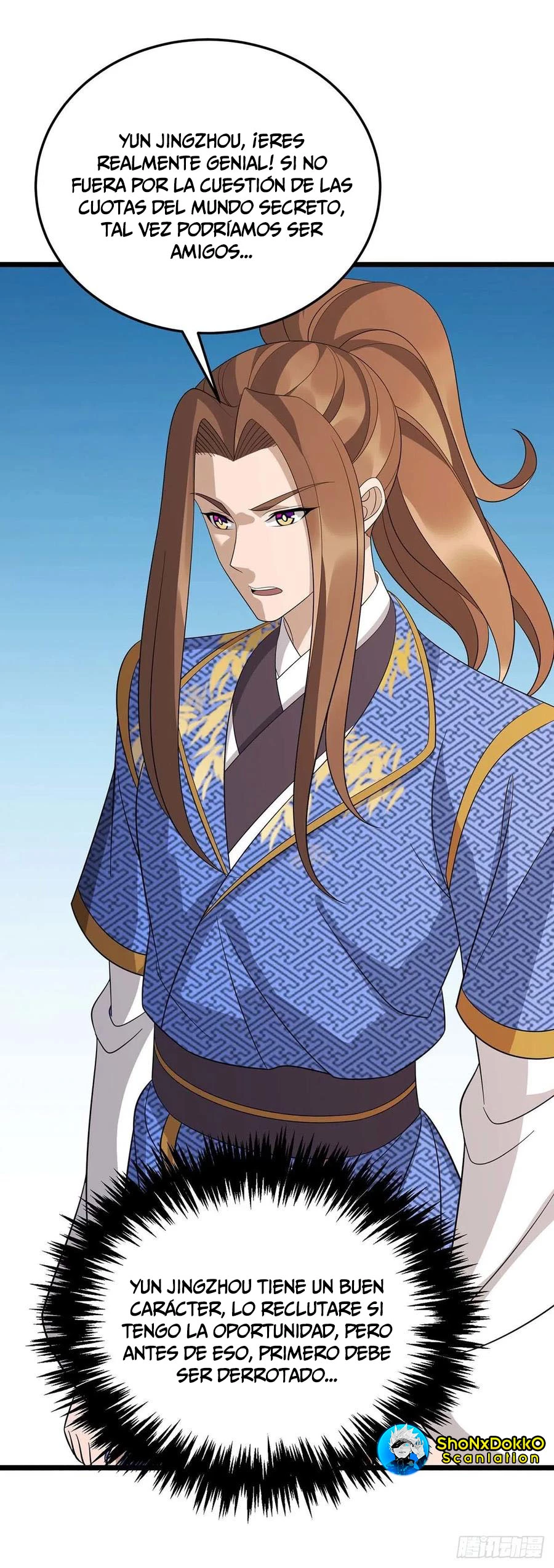 Dominate The Three Realms > Capitulo 204 > Page 211