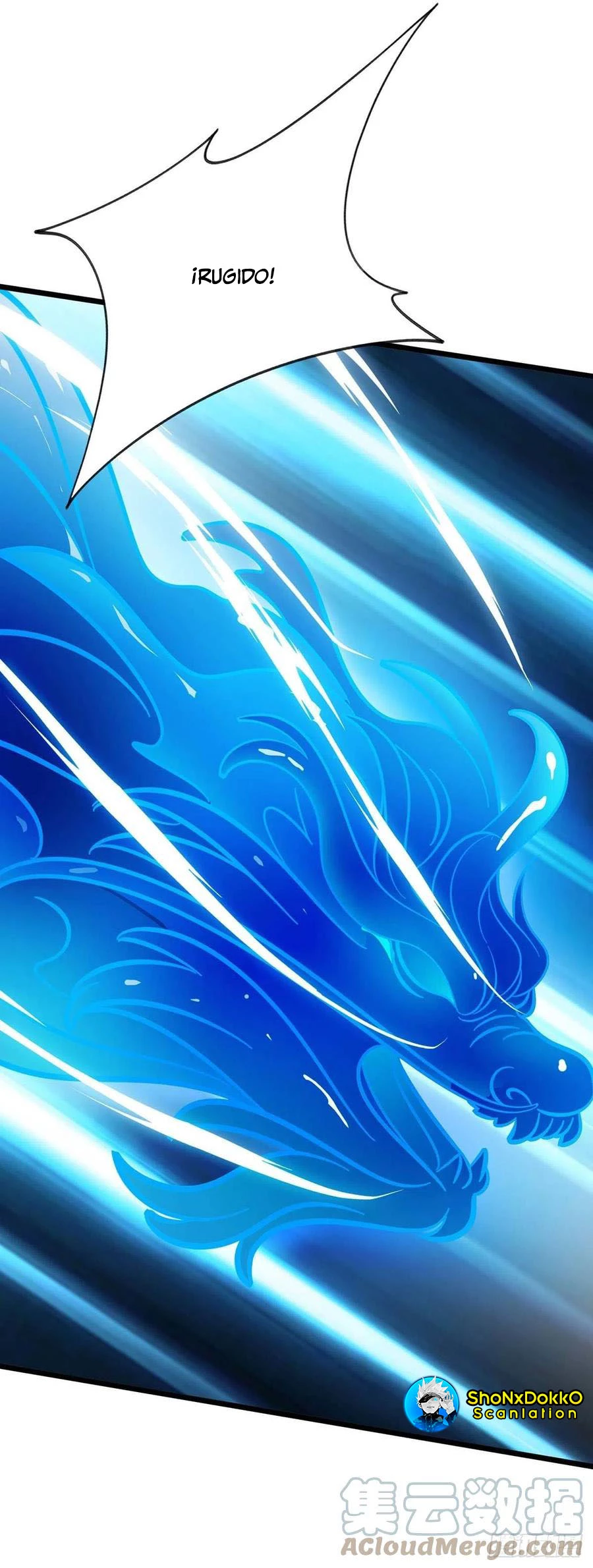 Dominate The Three Realms > Capitulo 204 > Page 291