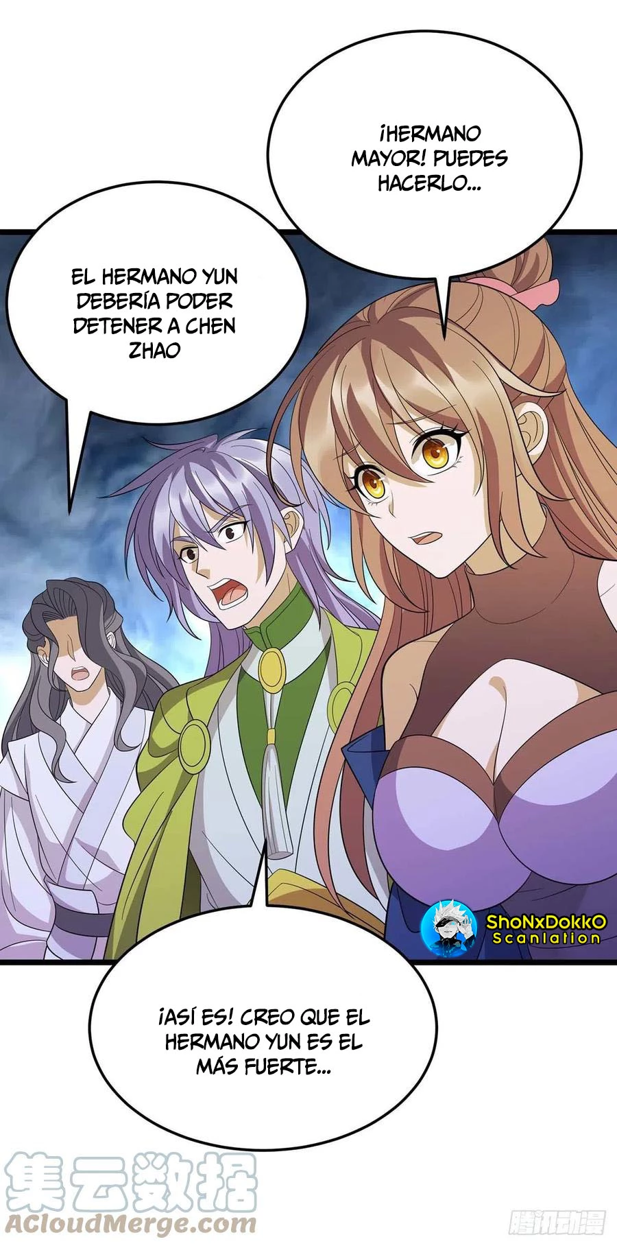 Dominate The Three Realms > Capitulo 204 > Page 331