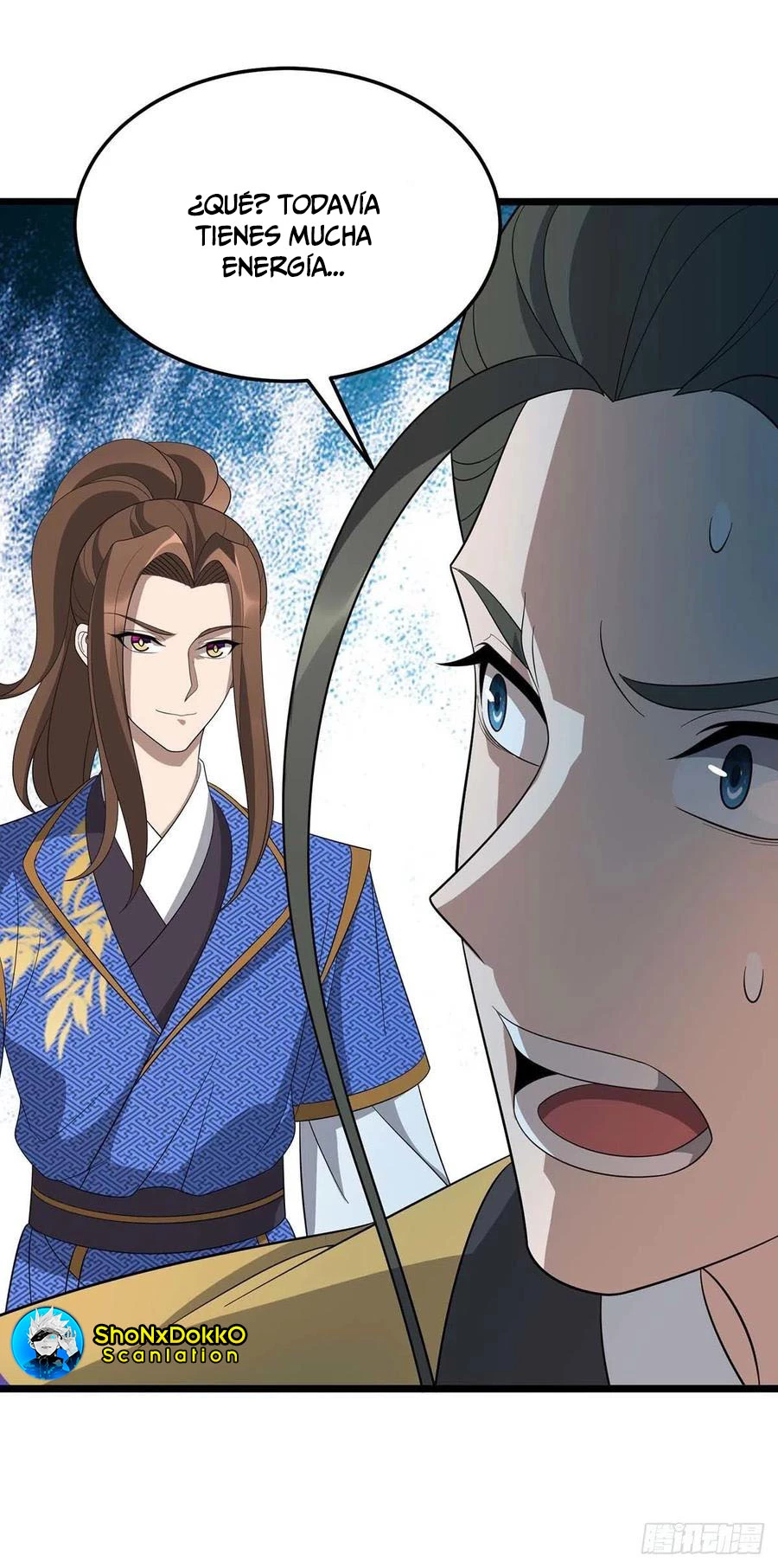 Dominate The Three Realms > Capitulo 205 > Page 51