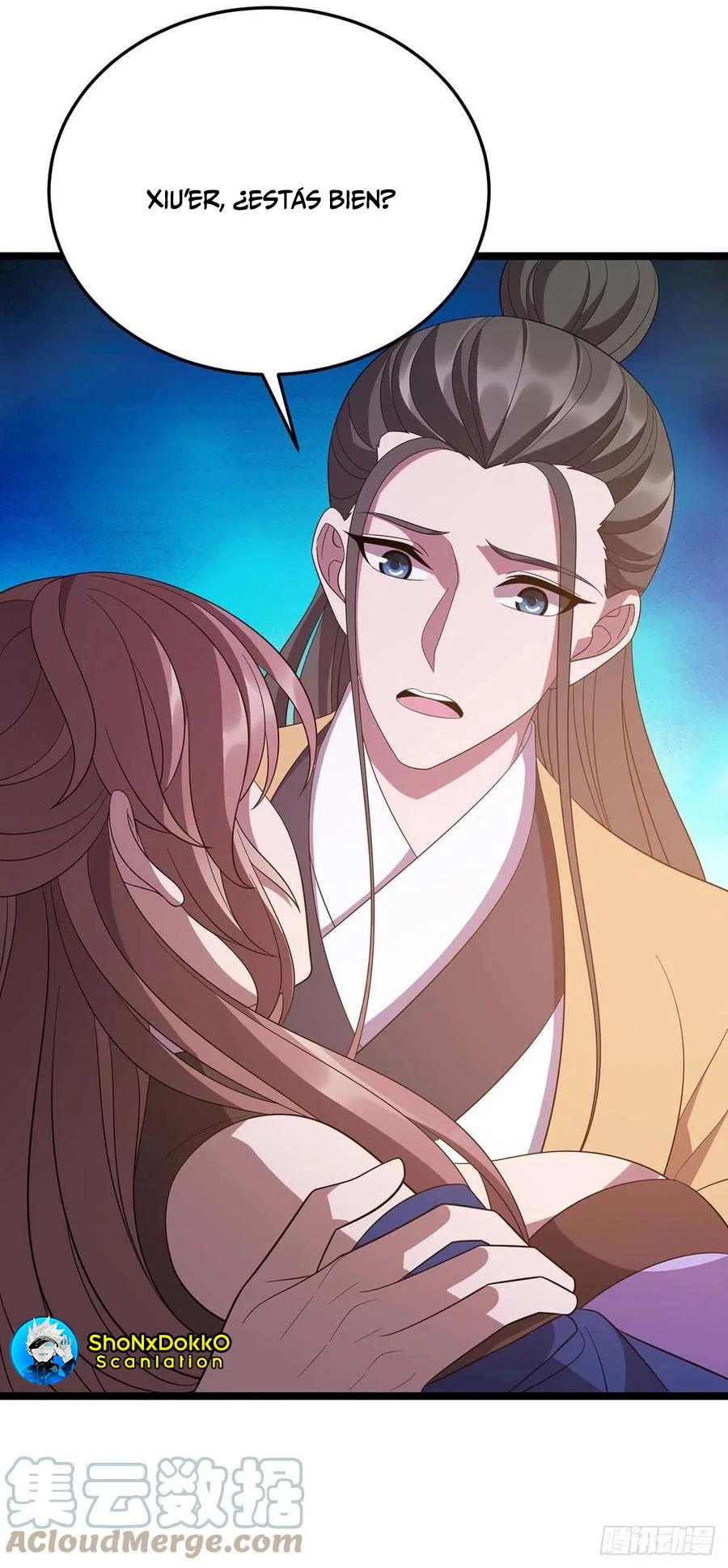 Dominate The Three Realms > Capitulo 205 > Page 161