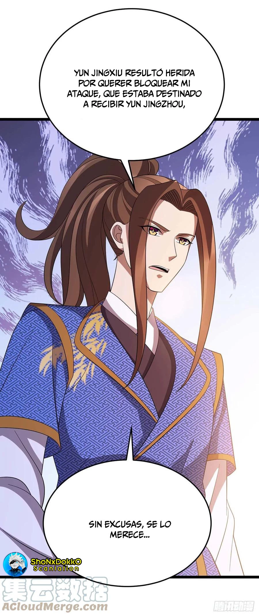 Dominate The Three Realms > Capitulo 205 > Page 201