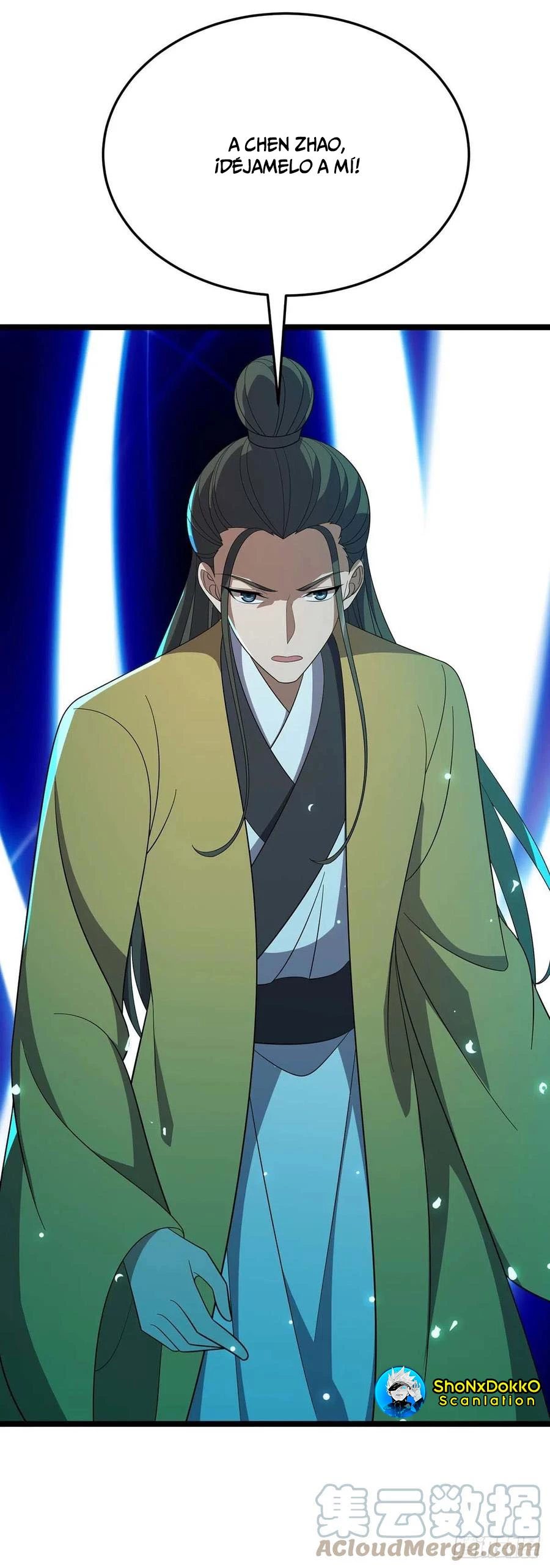 Dominate The Three Realms > Capitulo 205 > Page 261