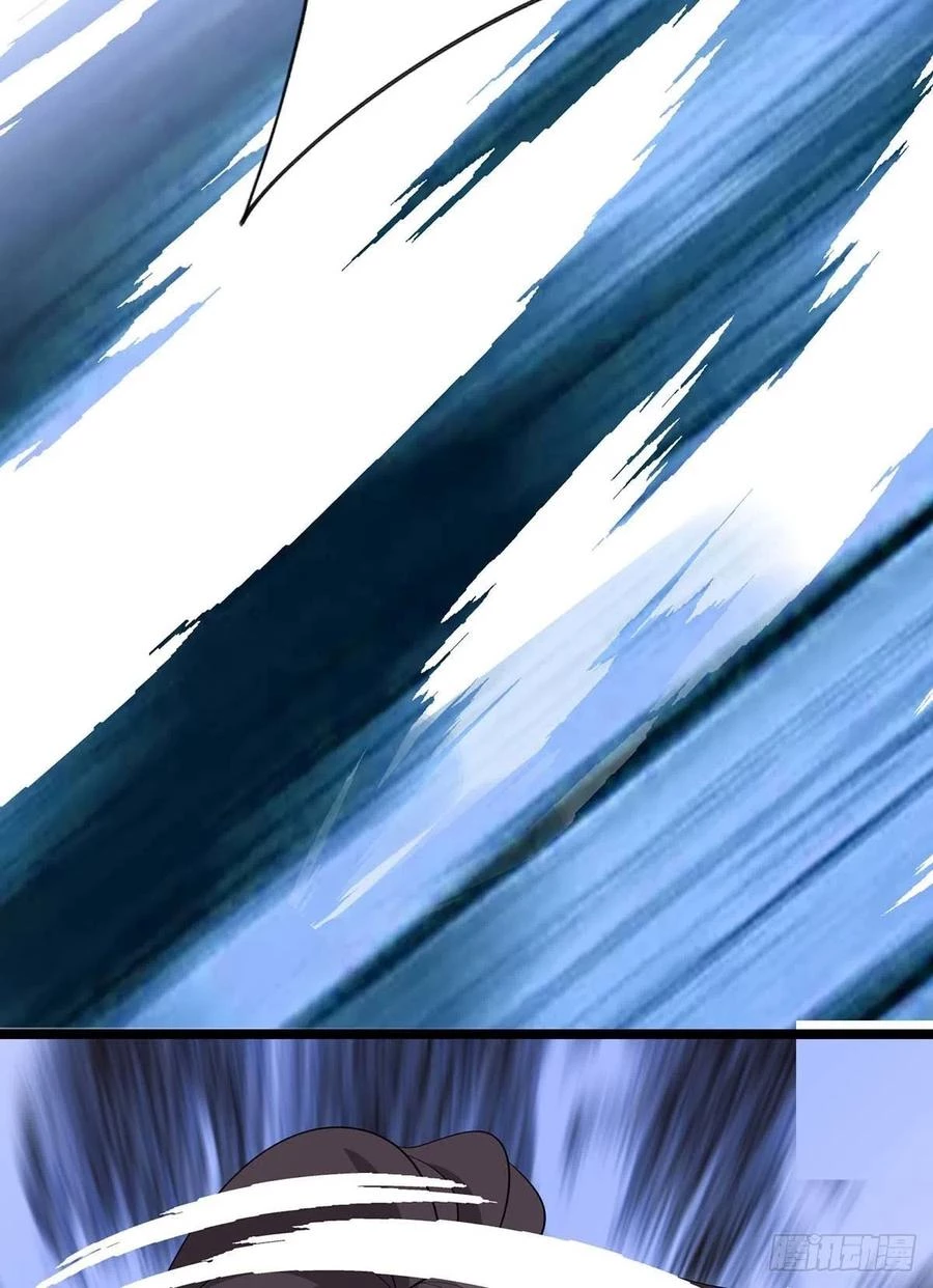 Dominate The Three Realms > Capitulo 206 > Page 101