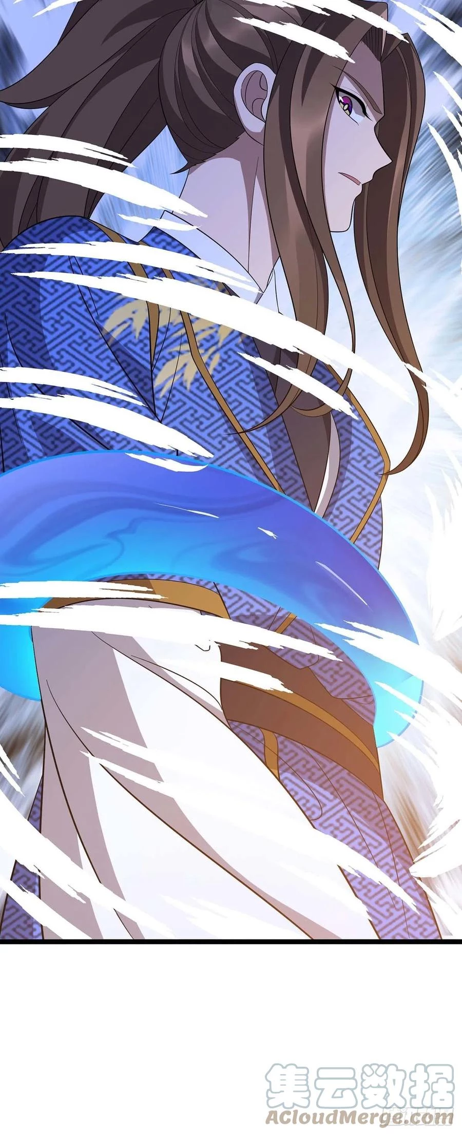 Dominate The Three Realms > Capitulo 206 > Page 121