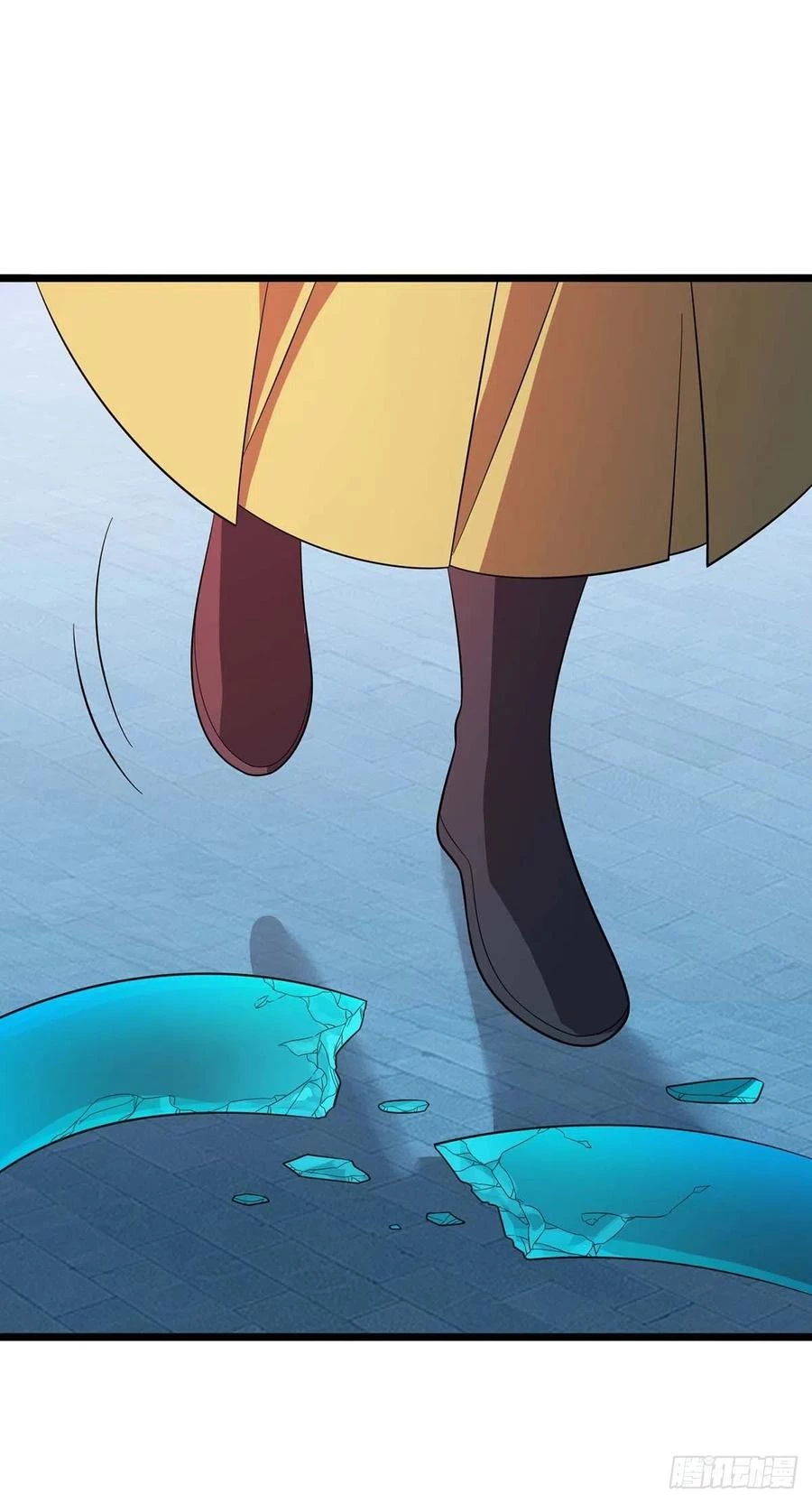 Dominate The Three Realms > Capitulo 206 > Page 241