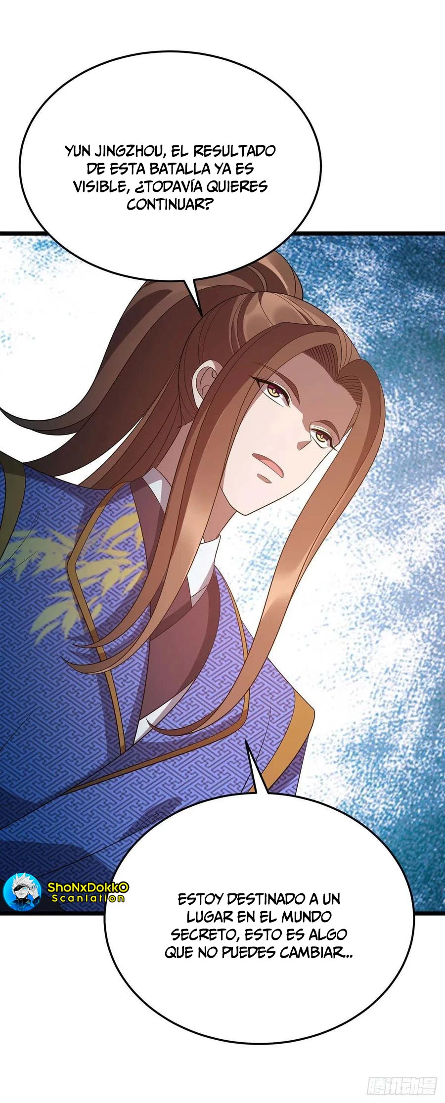 Dominate The Three Realms > Capitulo 206 > Page 261