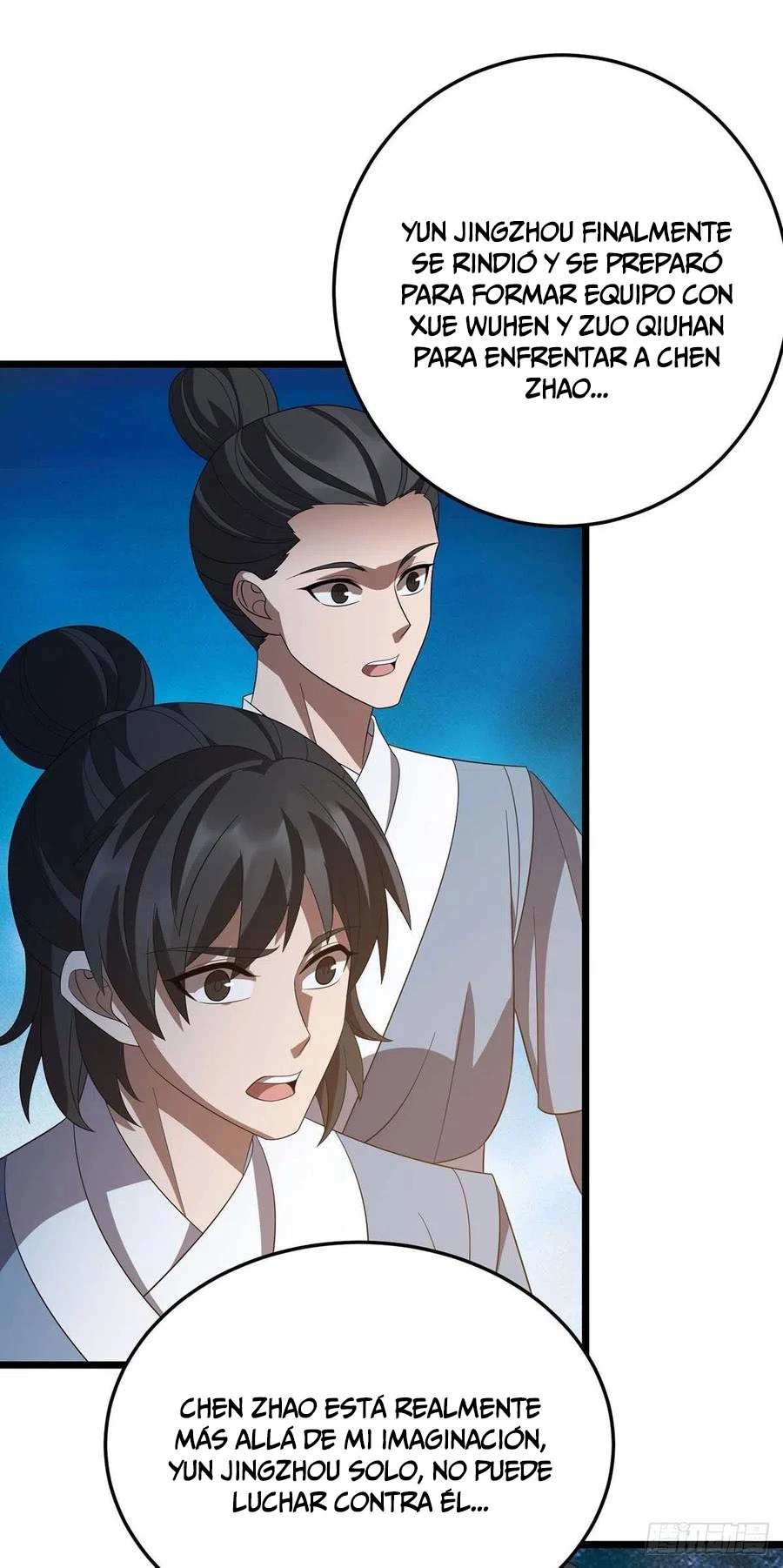 Dominate The Three Realms > Capitulo 207 > Page 21