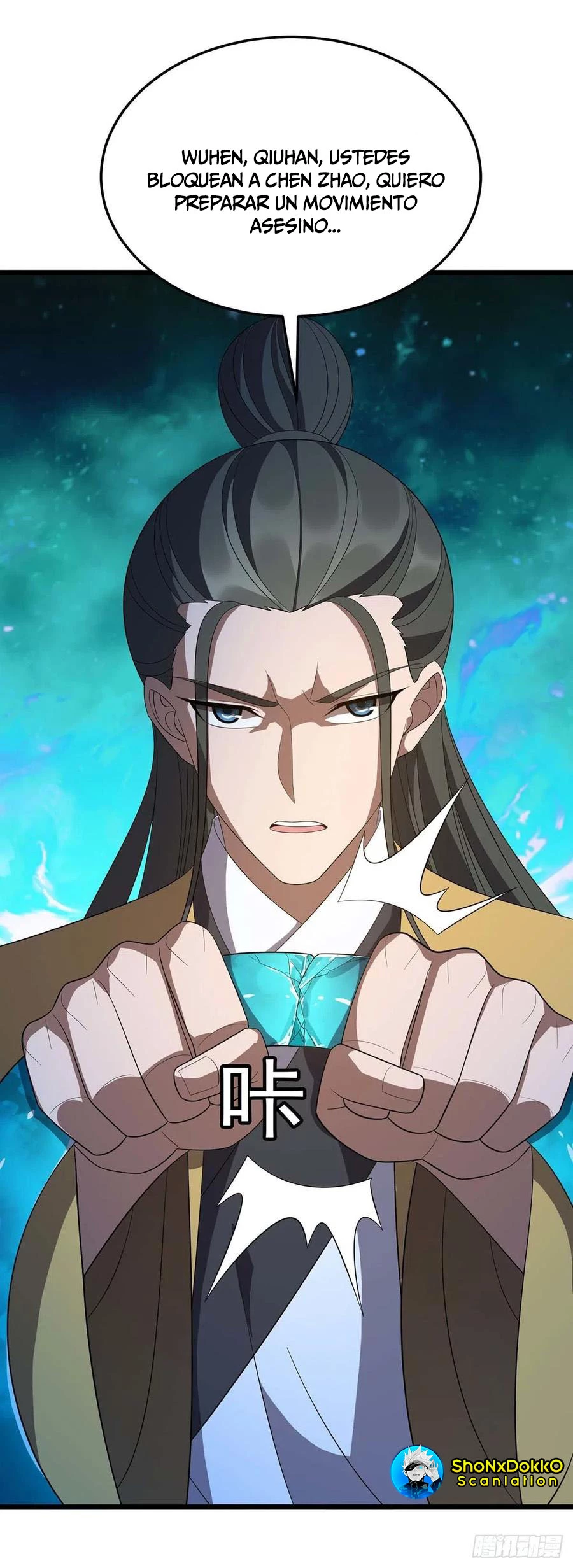 Dominate The Three Realms > Capitulo 207 > Page 61