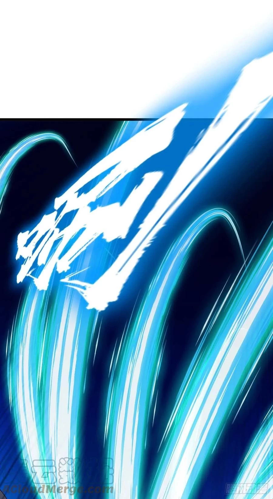 Dominate The Three Realms > Capitulo 207 > Page 121