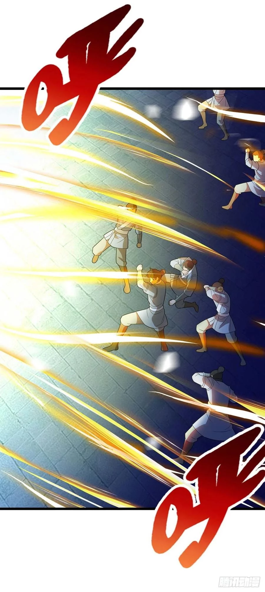 Dominate The Three Realms > Capitulo 207 > Page 191