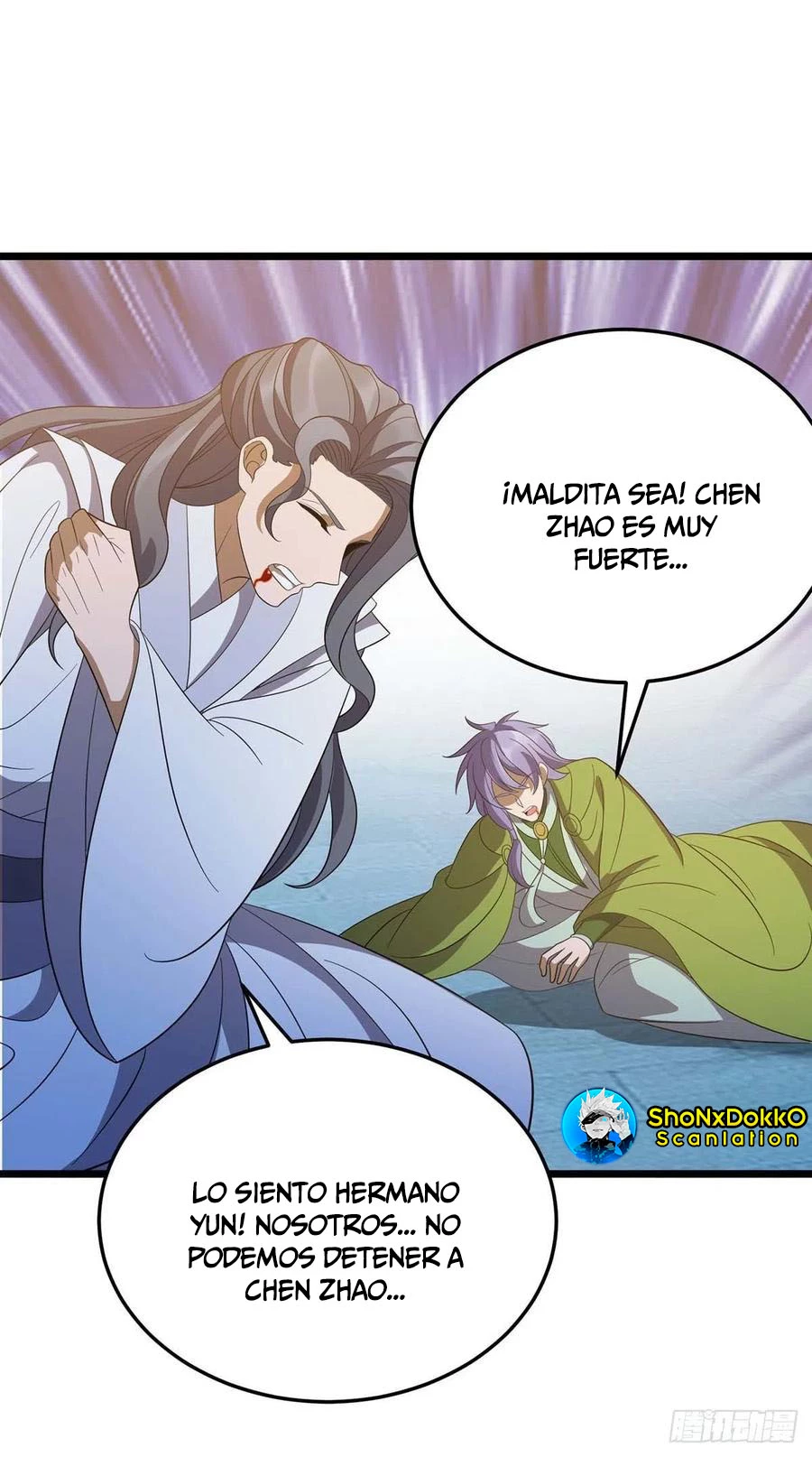 Dominate The Three Realms > Capitulo 207 > Page 261