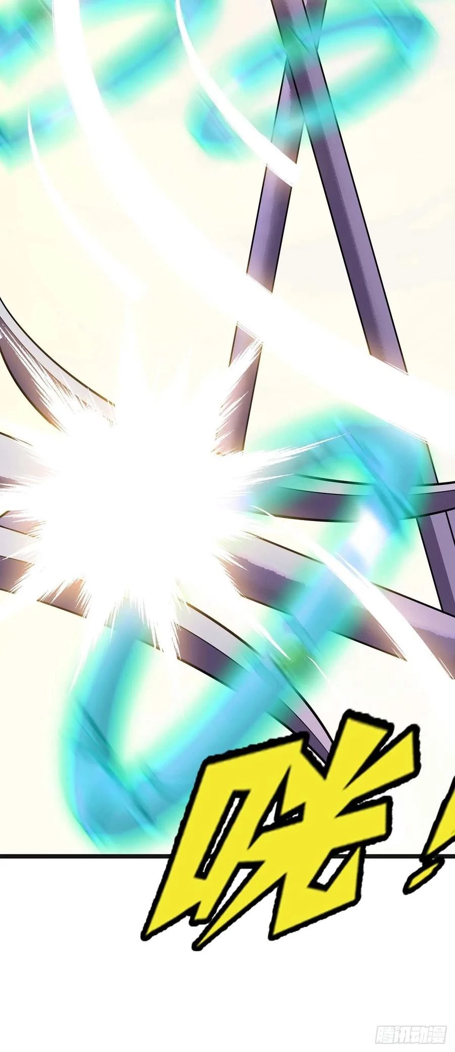 Dominate The Three Realms > Capitulo 208 > Page 131